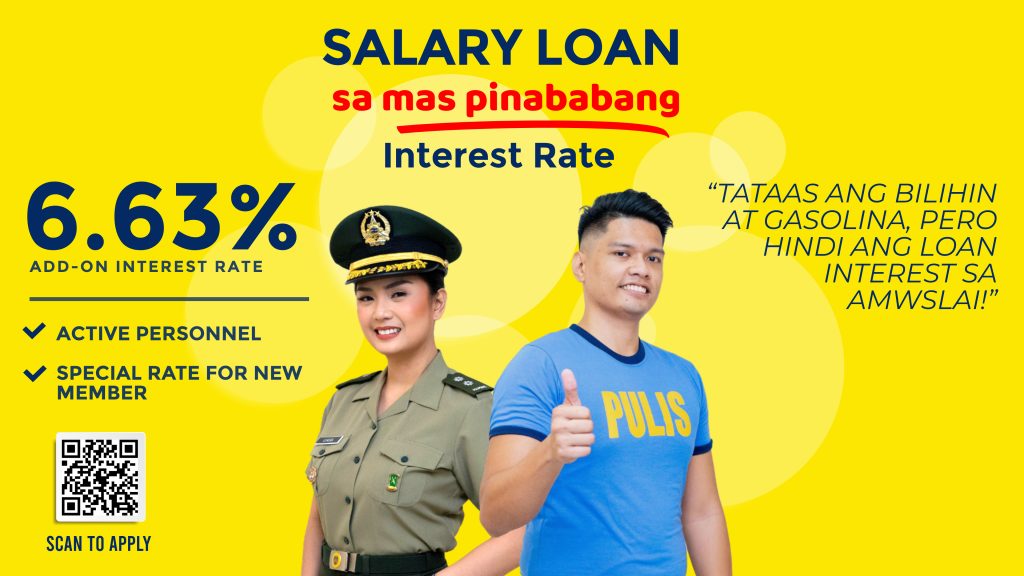 amwslai WEBSITE Salary Loan 1