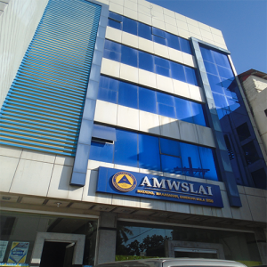 AMWSLAi Iloilo BranchOffice